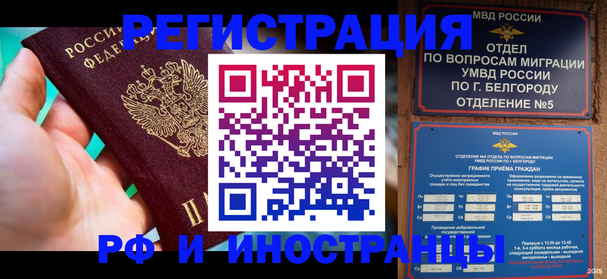 форма 3 в Воткинске